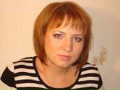 Фотография Свердловой Елены