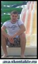 Юра Біляк фотография #25 (источник - https://vk.com/id25720450)