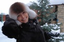 Фотография Галимбековой Айсылу