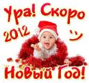Ірина Ільчук фотография #10 (источник - https://vk.com/id53576982)