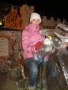 Фотография Черновой Светланы