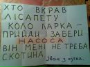 Фотография Городищева Олега
