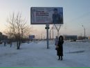 Фотография Порошиной Нины