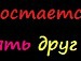 Каруня Кісюня фотография #9 (источник - https://vk.com/id36542287)