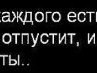 Діма Данілов фотография #3 (источник - https://vk.com/id145136832)
