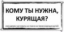 Павло Кобрин фотография #37 (источник - https://vk.com/id42832325)