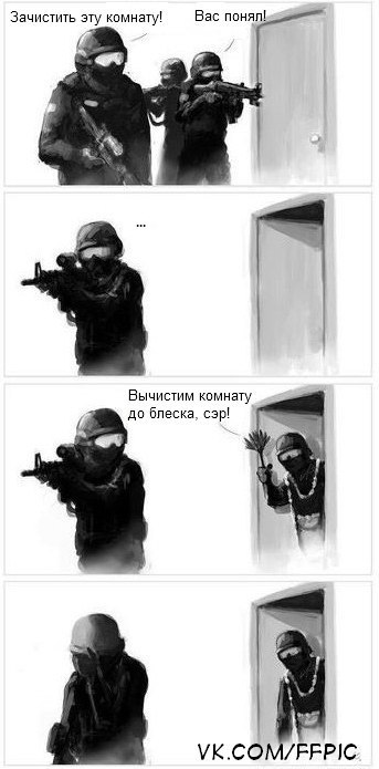 Фархад Гараев фотография #22