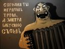 Олексій Кузнєцов фотография #17 (источник - https://vk.com/id5822534)