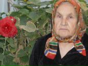 Фотография Мартыновой Галин