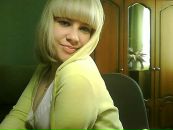 Фотография Падиной Татьяны