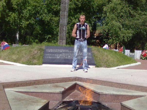 №14, Сергей Мартынов №14, Сергей Мартынов