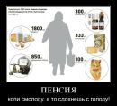 Андрій Рошко фотография #40 (источник - https://vk.com/id152548731)