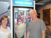 Ярослав Рибій фотография #15 (источник - https://vk.com/id38345377)