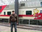 Фотография Белого Романа