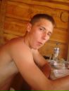 Рома Мілінчук фотография #27 (источник - https://vk.com/id124043435)