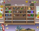 Вітя Громов фотография #34 (источник - https://vk.com/id168981296)