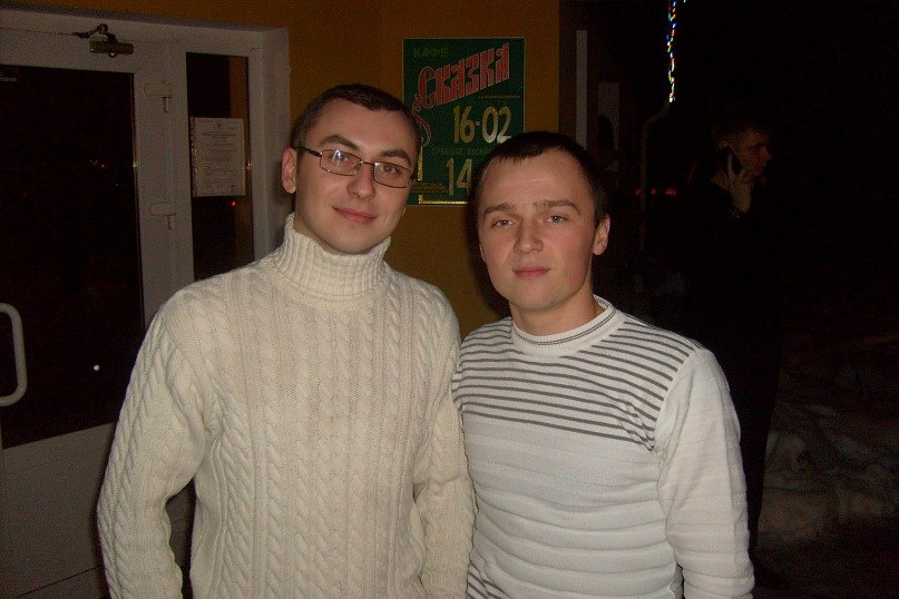 Дима ******** фотография #41
