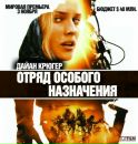 Ura Мосійчук фотография #9 (источник - https://vk.com/id153641017)