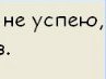 Віталій Данилюк фотография #26 (источник - https://vk.com/id163088056)
