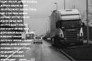 Андрій Московчук фотография #6 (источник - https://vk.com/id98955301)