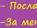 Владислав Сергієнко фотография #42 (источник - https://vk.com/id136012029)