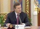 Віктор Янукович фотография #1