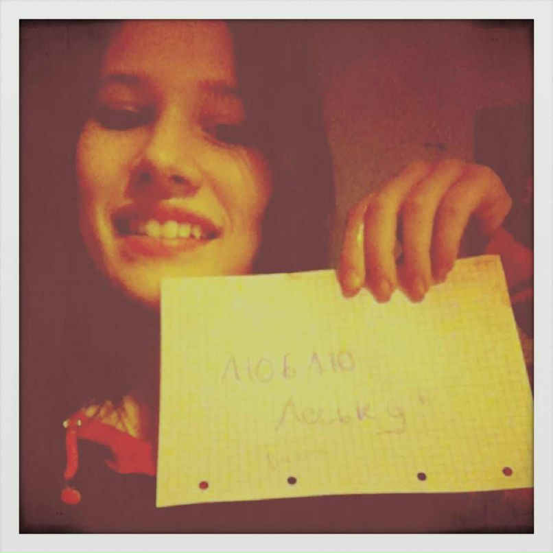 Дашка Пушкина фотография #15