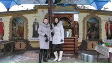 Сергій Василюк фотография #9 (источник - https://vk.com/id67953080)