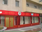 Филипп Келейнов фотография #7 (источник - https://vk.com/id68366)