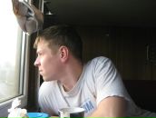 Фотография Бушманова Елена