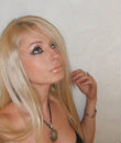 Юлічка Онищук фотография #45 (источник - https://vk.com/id27229837)