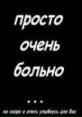 Андрій Пастернак фотография #40 (источник - https://vk.com/id125935958)