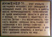 Фотография Назарова Ярослава