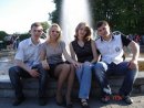 Лєна Кривокоритова фотография #17 (источник - https://vk.com/id184820912)
