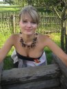 Фотография Бигель Елены