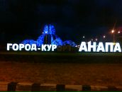 Денис Сидоров фотография #1