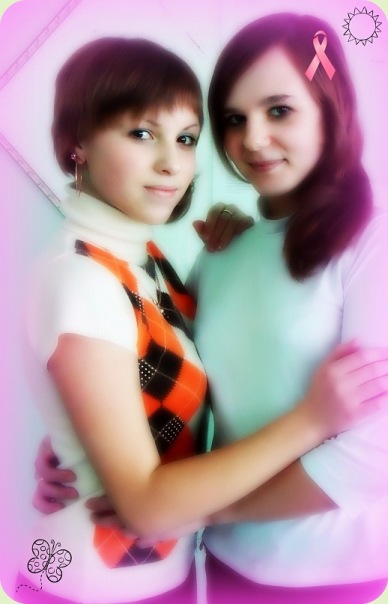 №2, Надюша Гостюхина №2, Надюша Гостюхина