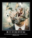 Ігор Павлюк фотография #28 (источник - https://vk.com/id13193503)