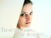 Фотография Кучинский Андрей