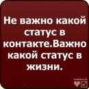 Максім Осмоловський фотография #16 (источник - https://vk.com/id137613815)