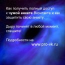 Андрій Романов фотография #1