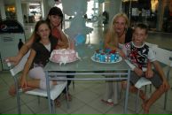 Ірина Онисько фотография #15 (источник - https://vk.com/id6258703)