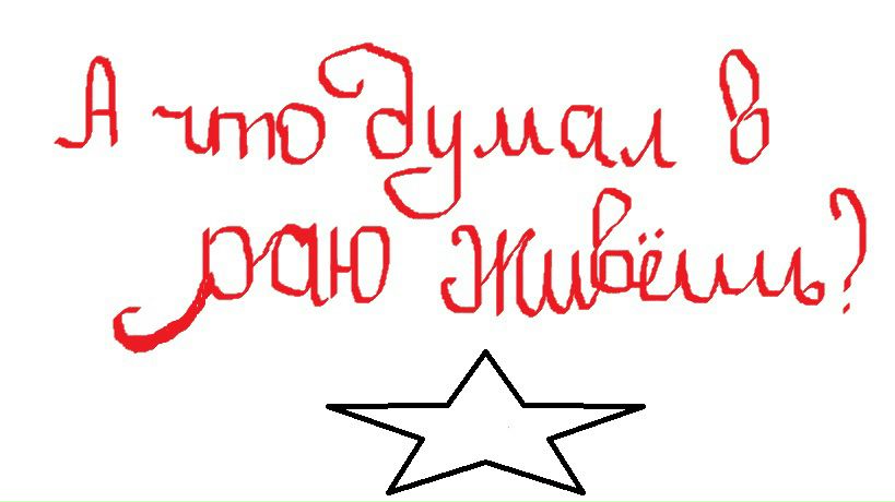 №13, Кира Ава, Москва, Россия №13, Кира Ава, Москва, Россия