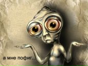 Фотография Федоровой-Маскиной Ольги