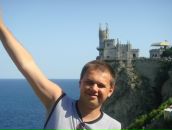 Євген Дитинюк фотография #45 (источник - https://vk.com/id16148556)