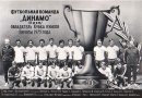 Міша Грицишин фотография #46 (источник - https://vk.com/id43536696)