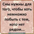 Дмитро Пилипівський фотография #24 (источник - https://vk.com/id122641332)