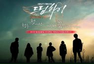 Фотография Голубевой Анны