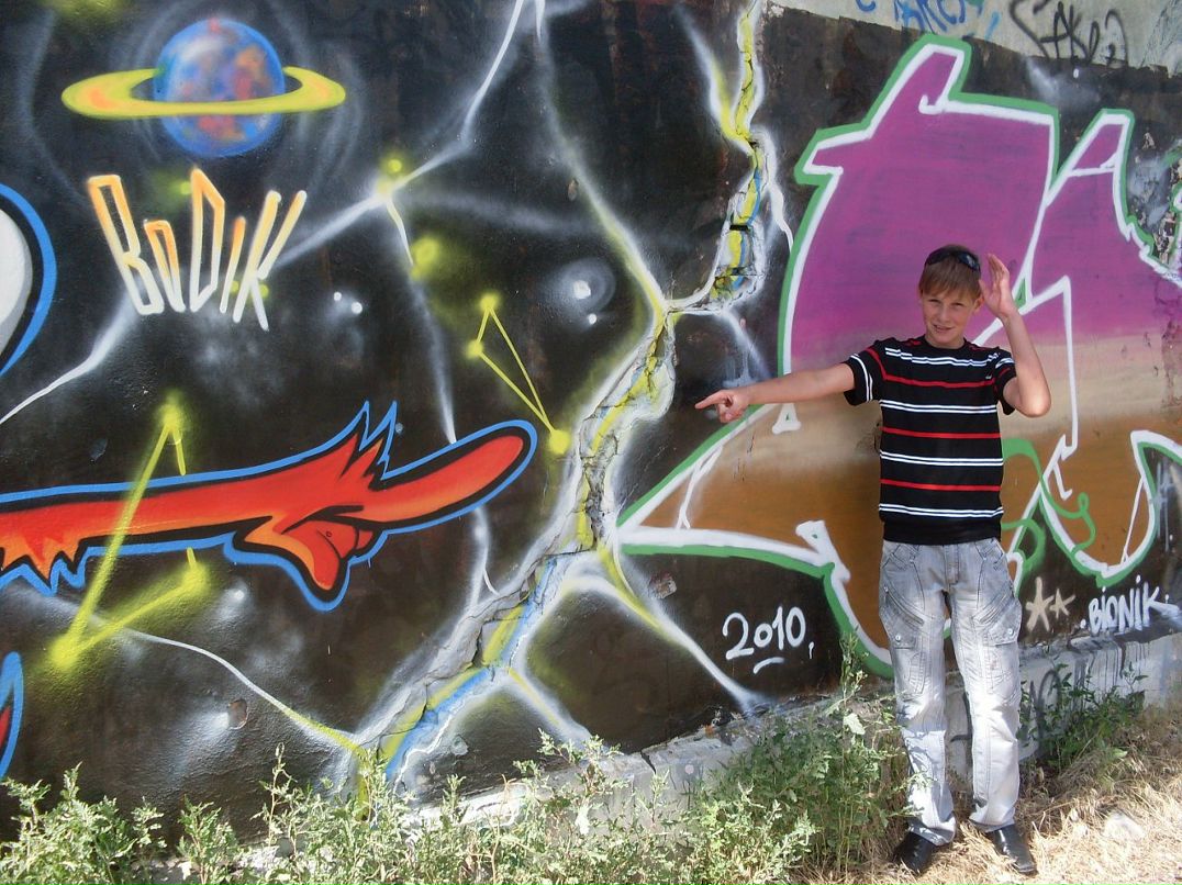 Руслан Рагимов фотография #41