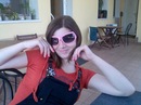 Іванна Гриців фотография #2 (источник - https://vk.com/id134064202)